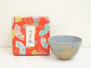 京焼　瑞豊造　金彩色絵波茶碗（箱付）